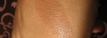 Essence lipstick 52 in the nude