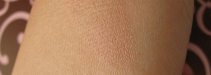 Essence lipstick 52 in the nude