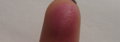 Essence Quattro eyeshadow, 12 Purple day