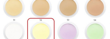 Just make up Concealer №52