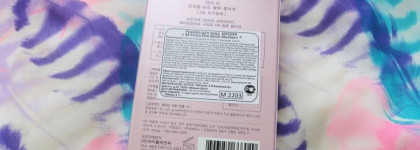 Missha M Prism Dot Block Blusher #2 Peach Block