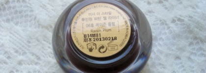 Missha Two in one Fit-in Gel Liner оттенок "raising-plum"
