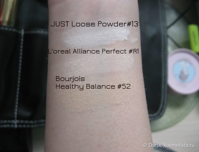 Bourjois Unifying Powder Healthy Balance 10 Hrs. Matt Finish& Natural Healthy Glow #52 Vanilla