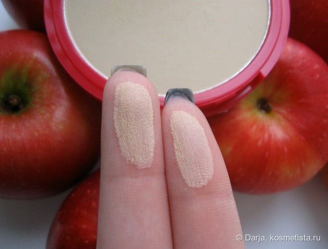 Bourjois Unifying Powder Healthy Balance 10 Hrs. Matt Finish& Natural Healthy Glow #52 Vanilla