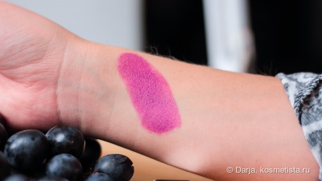 Clinique Pop Lip Colour And Primer #16 Grape Pop