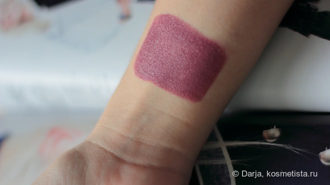 NYX extra creamy lipstick в оттенке
