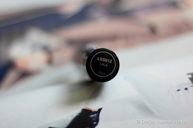 NYX extra creamy lipstick в оттенке