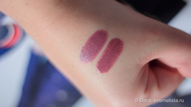 NYX extra creamy lipstick в оттенке