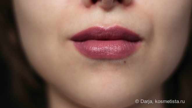 NYX extra creamy lipstick в оттенке