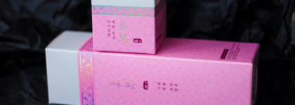 Волшебный крем для глаз Missha Yei Hyun Eye Cream