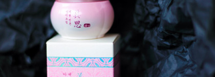 Волшебный крем для глаз Missha Yei Hyun Eye Cream