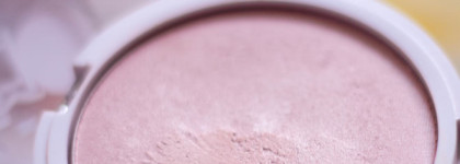 Хайлайтер Estrade Illuminique #304