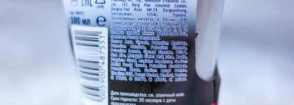 Жидкое мыло Nivea Make UP Expert 3в1 Чёрная пенка для умывания