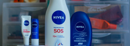 Большой обзор Nivea