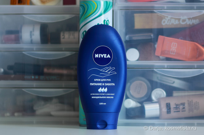 Большой обзор Nivea
