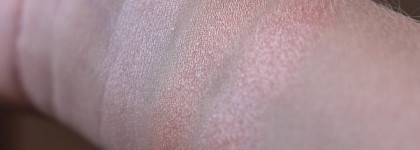 Палетка хайлайтеров Isadora Face sculptor strobing 21