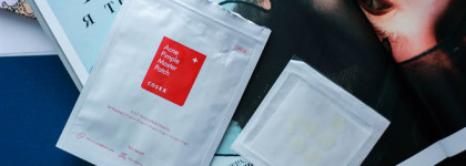 Патчи от прыщей Cosrx Acne Pimple Master Patch
