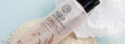 The Face Shop Rice Water Bright Rich Cleansing Oil