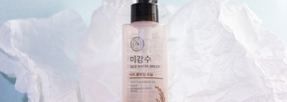 The Face Shop Rice Water Bright Rich Cleansing Oil