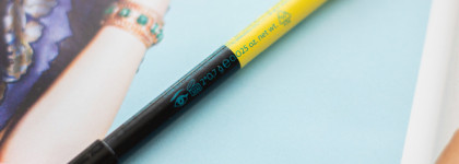 Beauty Bomb bomb pencil eyeliner 08. Яркость и классика