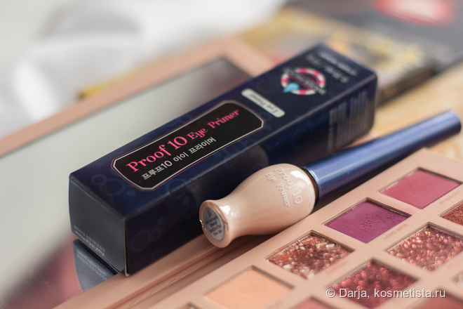 База под тени Etude House Proof 10 Eye Primer. Экстремальный тест на водостойкость + бонус: мини-туториал макияжа с палеткой Huda Beauty New Nude