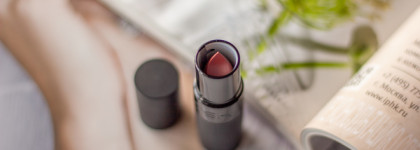 Молочный шоколад с изюминкой Gosh Velvet touch matt 012 "raisin"