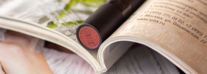 Молочный шоколад с изюминкой Gosh Velvet touch matt 012 "raisin"