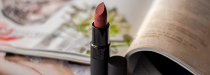 Молочный шоколад с изюминкой Gosh Velvet touch matt 012 "raisin"