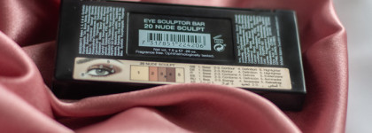 Классика : палетка теней IsaDora Eye Sculptor Bar 20 Nude Sculpt