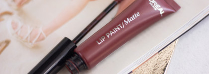 L'Oreal Paris Краска для губ Infaillible Lip Paint 213 Stripped Brown. Кажется, мы друг друга не поняли