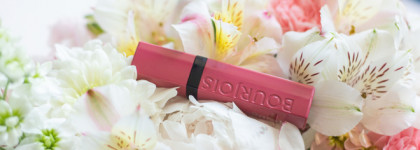 Bourjois Rouge Edition Aqua Laque 02 Toute Nude