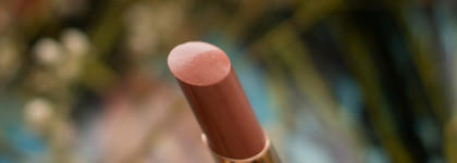 Красота, да не та: Lancome l'absolu mademoiselle shine в оттенке 230