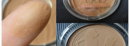 Мое знакомство с маркой Essence