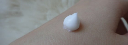 Защитный крем для рук Honey Miel от Perlier