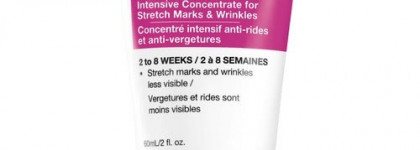 StriVectin Youthful Skin Trio - набор "Будь молодой"