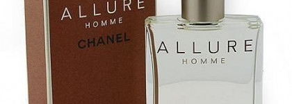 Замужем за маньяком. Часть 1 - Chanel