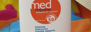 Солнечная батарея. Заряжено Доминиканой