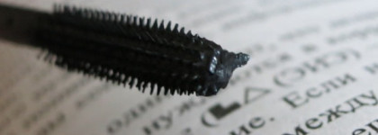 Тушь Collistar Infinito Mascara Extra Black