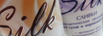 Сливки от "Крымской розы"