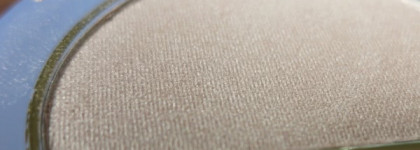 Тени Collistar Silk effect eye shadow тон 63 cameo