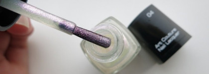 ArtDeco Art Couture Nail Lacquer # 04 Crushed Ice - зима 2016