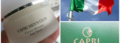 Capri Men’s Club,  Anti-Stress Moisturizing Cream - о наших мужчинах замолвим мы слово
