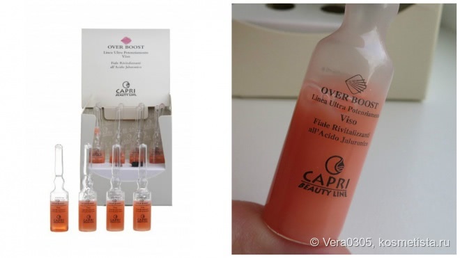 Концентраты от Capri Beauty Line