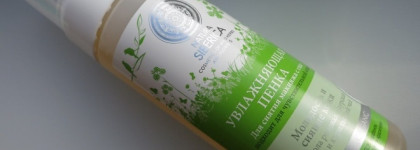Natura Siberica - они возвращаются