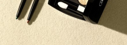 Chanel Dans La Lumiere De L'Ete Collection Summer 2016