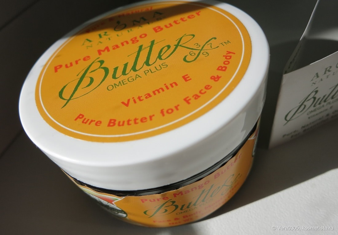 Aroma Naturals, Pure Mango Butter, Face & Body Moisturizer.