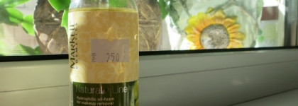 Markell cosmetics Natural Line Hydrophilic oil-foam - гидрофильное масло