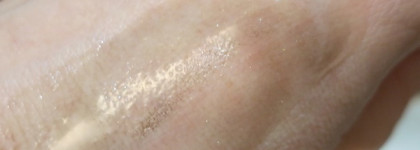 СпивакЪ: что это было?