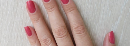 Мои винтажные розовые