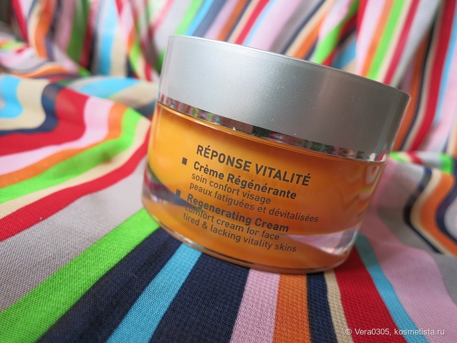 Matis Reponse Vitalite Line Regenerating Cream - витамины для кожи